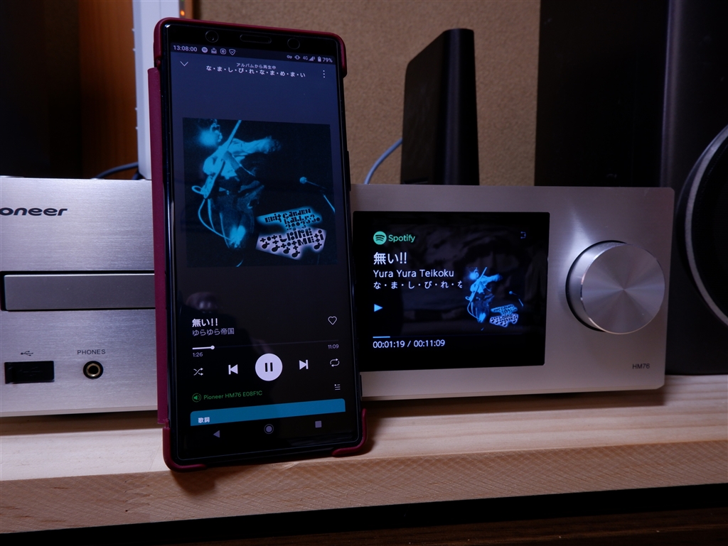 価格.com - 『Spotifyも再生出来ますが、選曲は本機では出来ず、スマホ