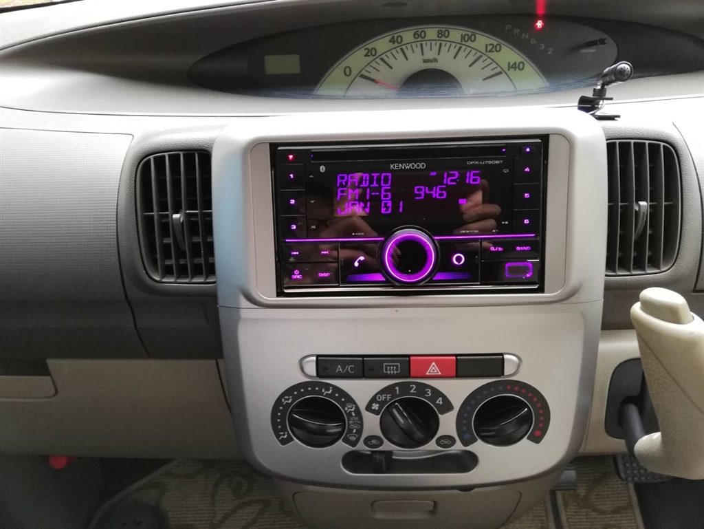 2DIN カーオーディオ（型番：DPX-U750BT） KENWOOD DPX-U750BT ケンウッド DPX-U750BT 2DIN KENWOOD DPX-U750BT