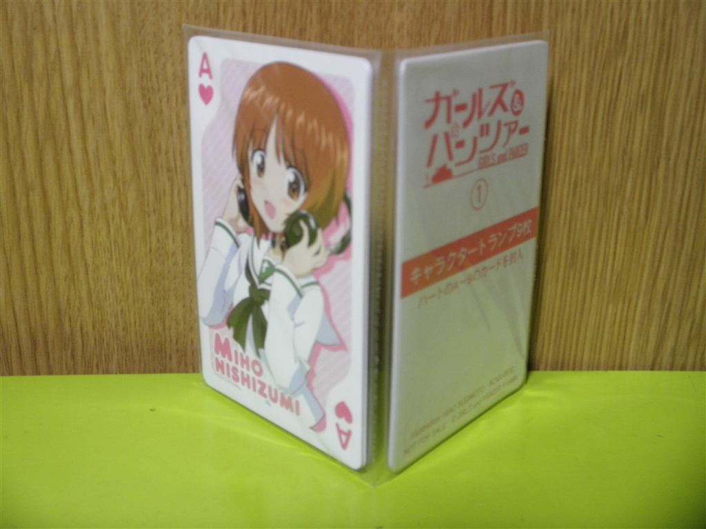 価格 Com アニメ ガールズ パンツァー 1 特装限定版 xa 1000 Blu Ray ブルーレイ 圭二郎さんのレビュー 評価投稿画像 写真 全巻収納box付きです