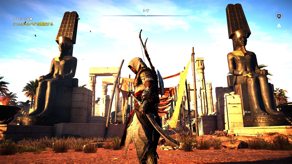 価格 Com 探索シーン3 ユービーアイソフト アサシン クリード オリジンズ Xbox One Costumeさんのレビュー 評価 投稿画像 写真 新しく生まれ変わったアサシンクリードシリーズ 5447