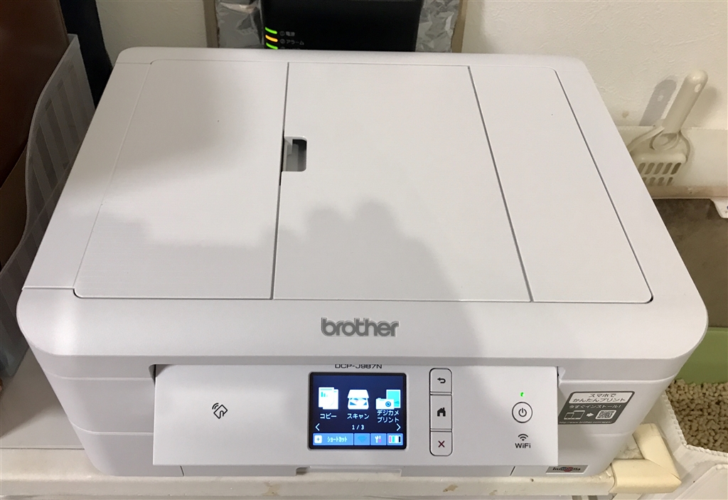 brother】DCP-J987N-W-