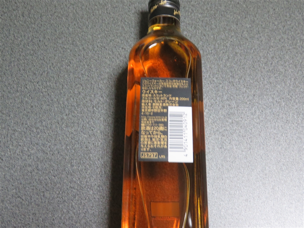 価格.com - 『裏』ジョニーウォーカー ブラックラベル12年 200ml