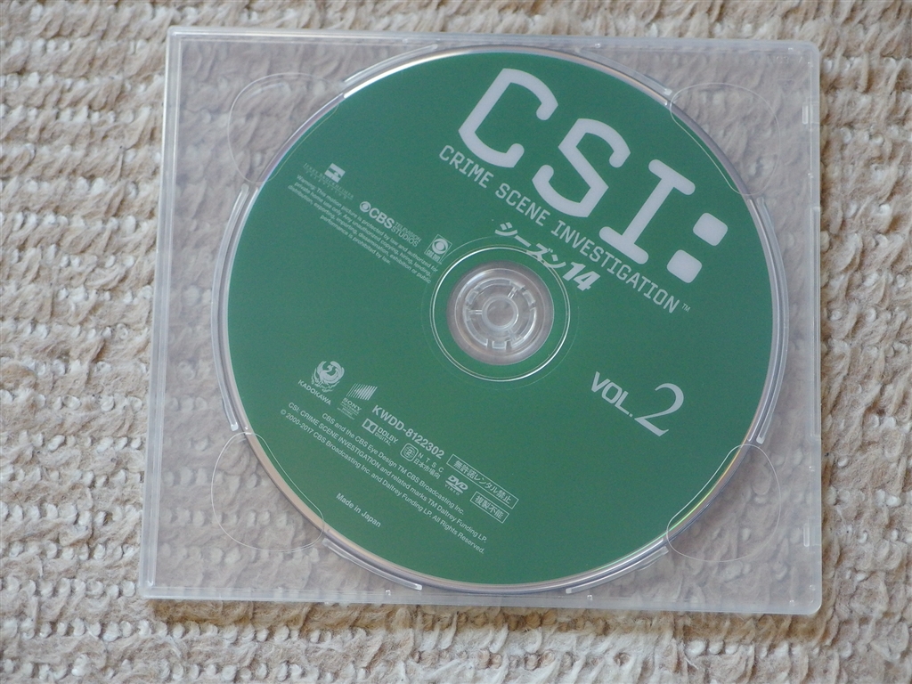 価格 Com 海外ドラマ Csi 科学捜査班 コンパクト Dvd Box シーズン14 Kwdd Dvd 猫の名前 はシロちゃんさんのレビュー 評価投稿画像 写真 興味深いドラマ 5498