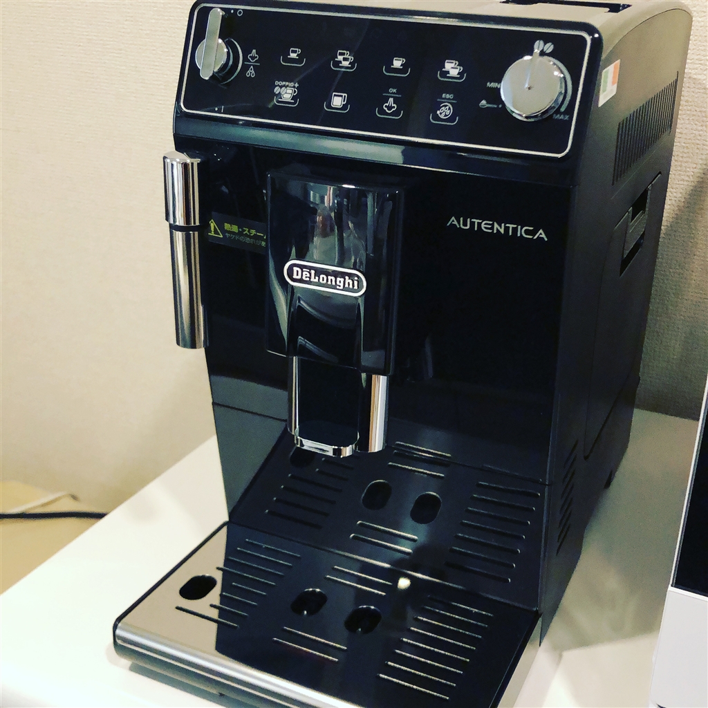 デロンギ オーテンティカ ETAM29510 全自動コーヒーマシン DeLonghi
