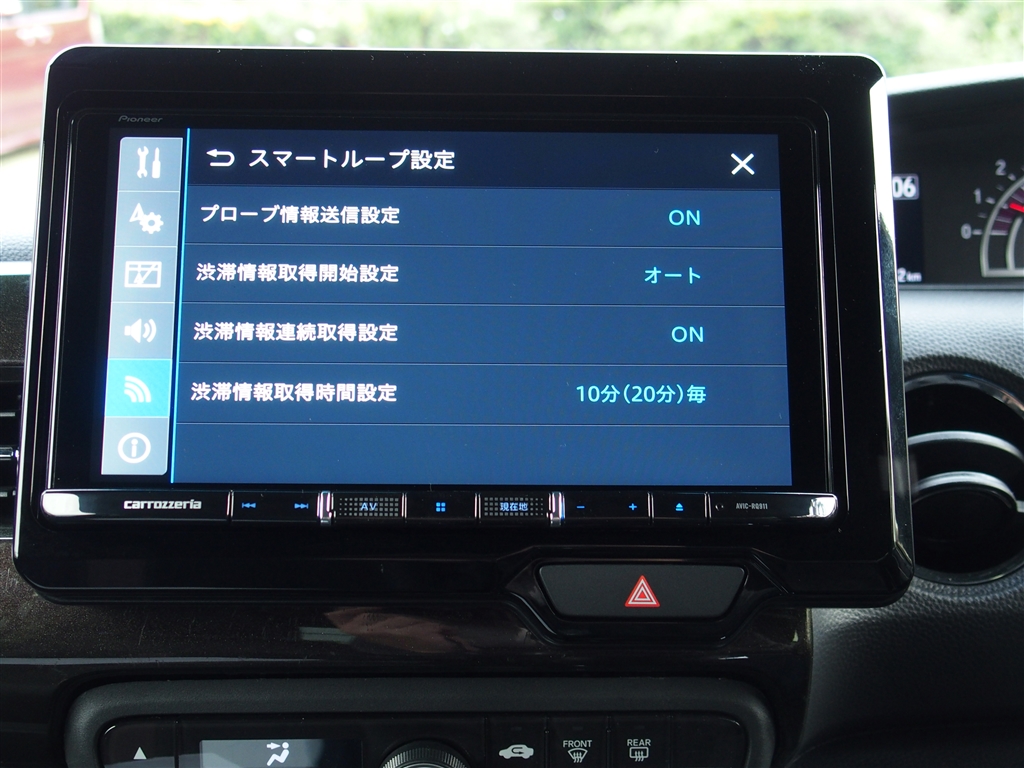 価格 サイバー ナビ