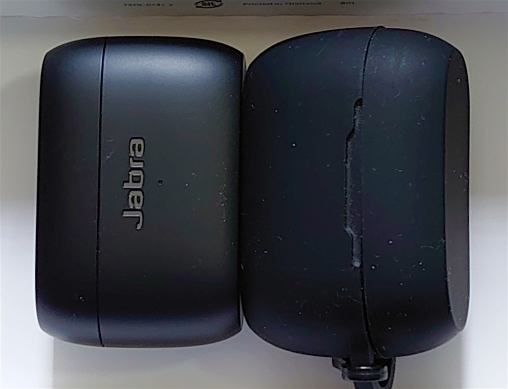 Jabra Elite 75t シリコンケース付き Jabra alite active 75t グレー