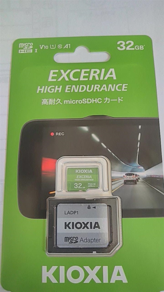 □キオクシア EXCERIA PLUS KSDH-A256G [256GB]の+spbgp44.ru