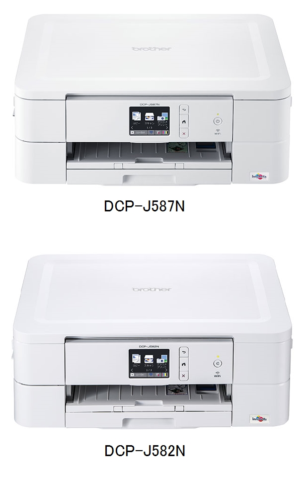 インクジェットプリンター 複合機 ブラザー製 DCP-J587N - PC周辺機器