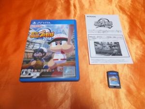 価格 Com パッケージ カートリッジ コナミ 実況パワフルプロ野球18 Ps Vita 酒缶さんのレビュー 評価 投稿画像 写真 ２０１９年のプロ野球データを使って いつまでも育成を楽しもう