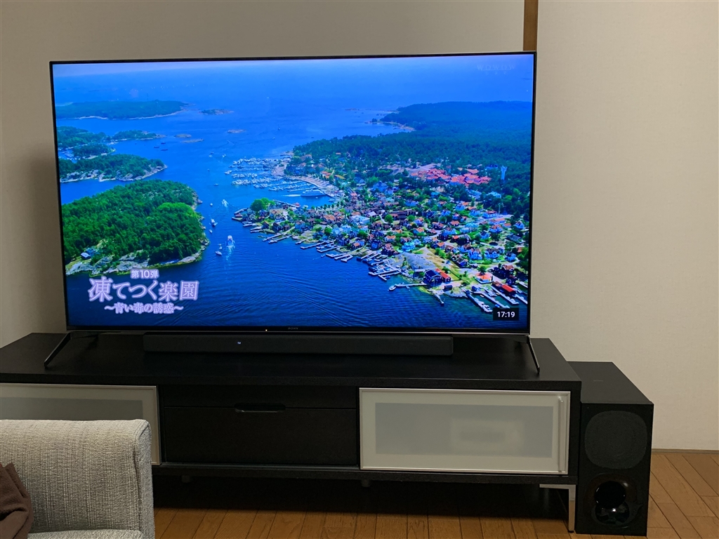 価格.com - 『TV枠のほぼ全面が液晶画面65inchの迫力』SONY BRAVIA KJ-65X9500H [65インチ]  ヘルシーmanさんのレビュー・評価投稿画像・写真「4K放送での高画質を期待する。」[556823]