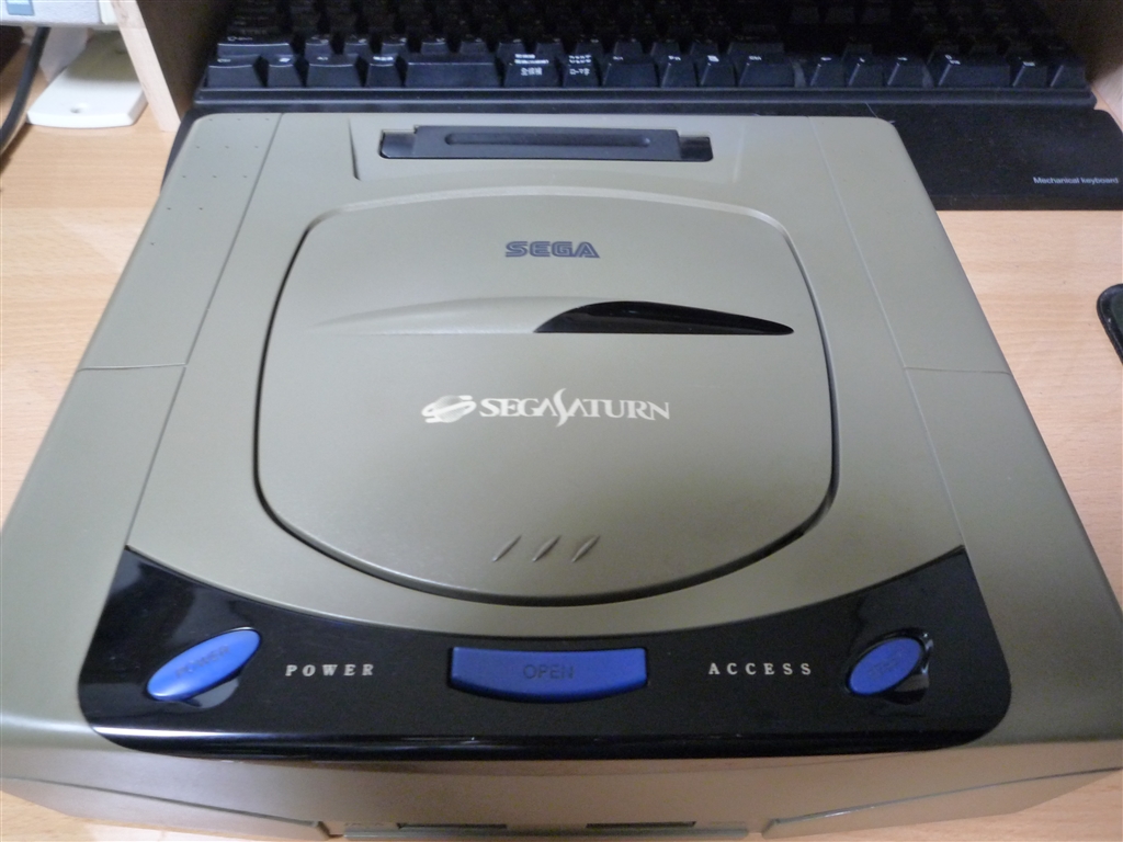 価格 Com 本体 Sega セガサターン アテゴン乗りさんのレビュー 評価投稿画像 写真 脳天直撃セガサターン