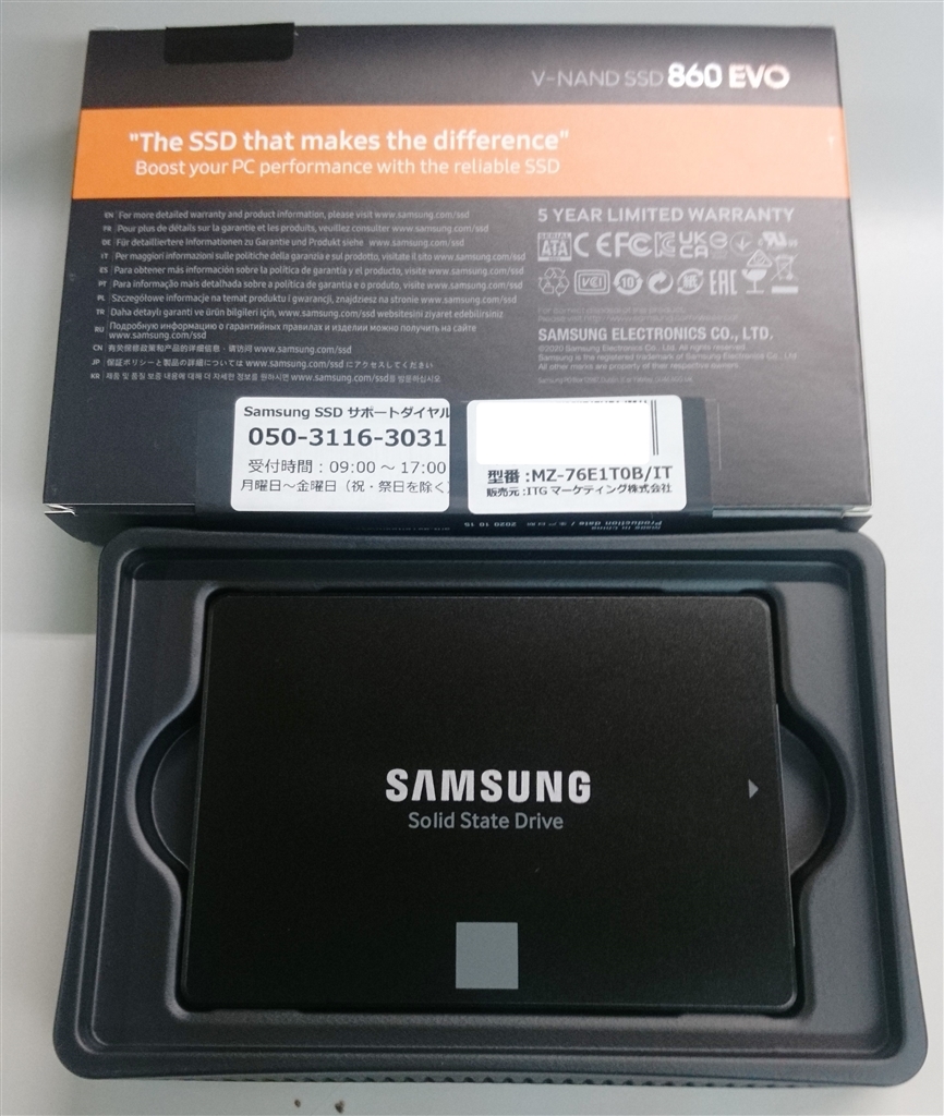 価格.com - 『1TB-SSD コンパクトPCやノートには特におすすめ』サムスン 860 EVO MZ-76E1T0B/IT Takesi