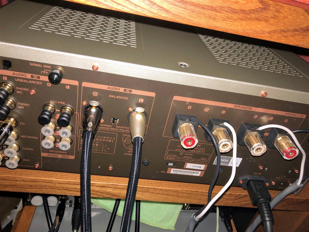 価格.com - 『バランス接続可能』DENON PMA-SX11 meiji150thさんの