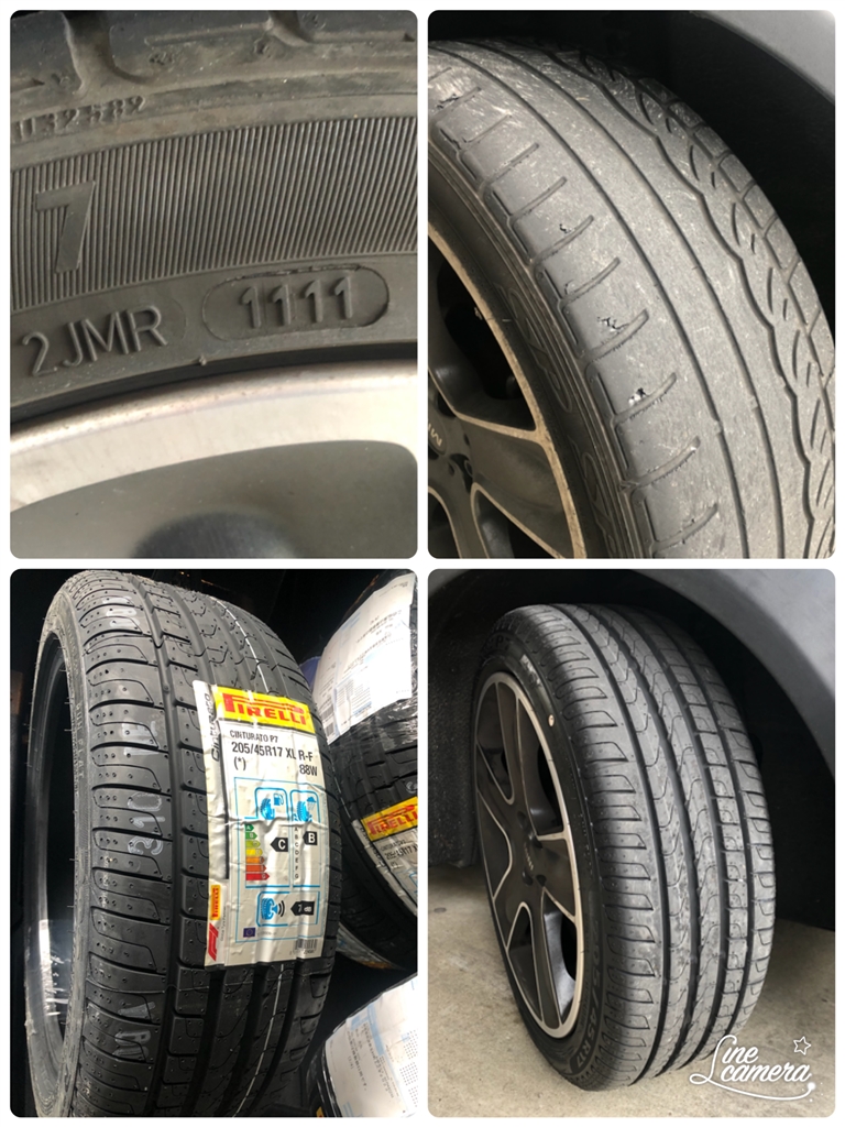 価格.com - ピレリ CINTURATO P7 RUN FLAT 205/45R17 88W XL