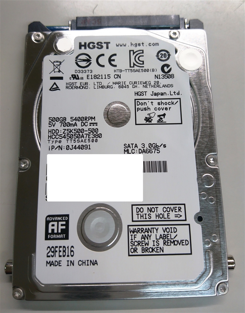 価格.com - 『HDDとしてはかなり軽量 7mm』HGST HCC545050A7E380 [500GB 7mm]  Takesi_38さんのレビュー・評価投稿画像・写真「2.5in-HDDとしては使える性能だが大容量とは言えない500GB」[561093]