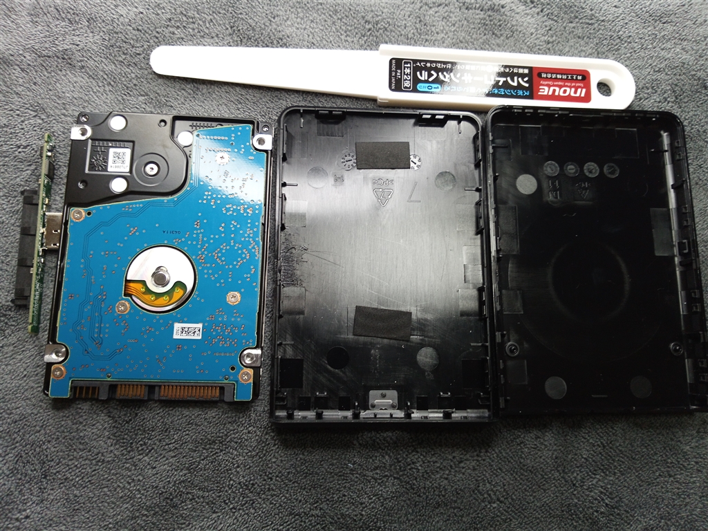 A−DATA 面倒くさい AHV620S-1TU3-CBK