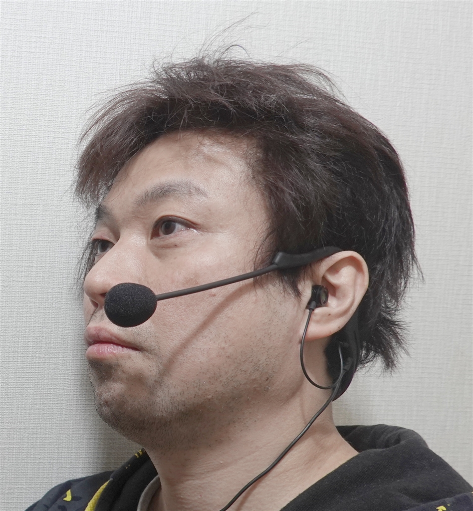 razer audio enhancer review