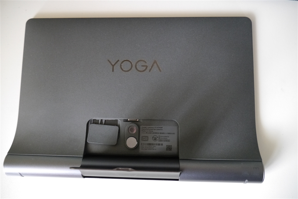 新品 Lenovo Yoga Smart Tab 64GB ZA3V0052JP | www.beykoztipmerkezi.com