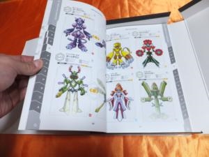 価格.com - 『キャラクターブックの中身』イマジニア メダロット