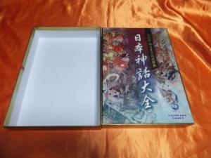 価格.com - 『日本神話大全』角川ゲームス GOD WARS 日本神話大戦 豪華