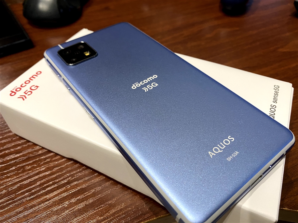 ドコモ AQUOS sense5G SH-53A スカイブルー-