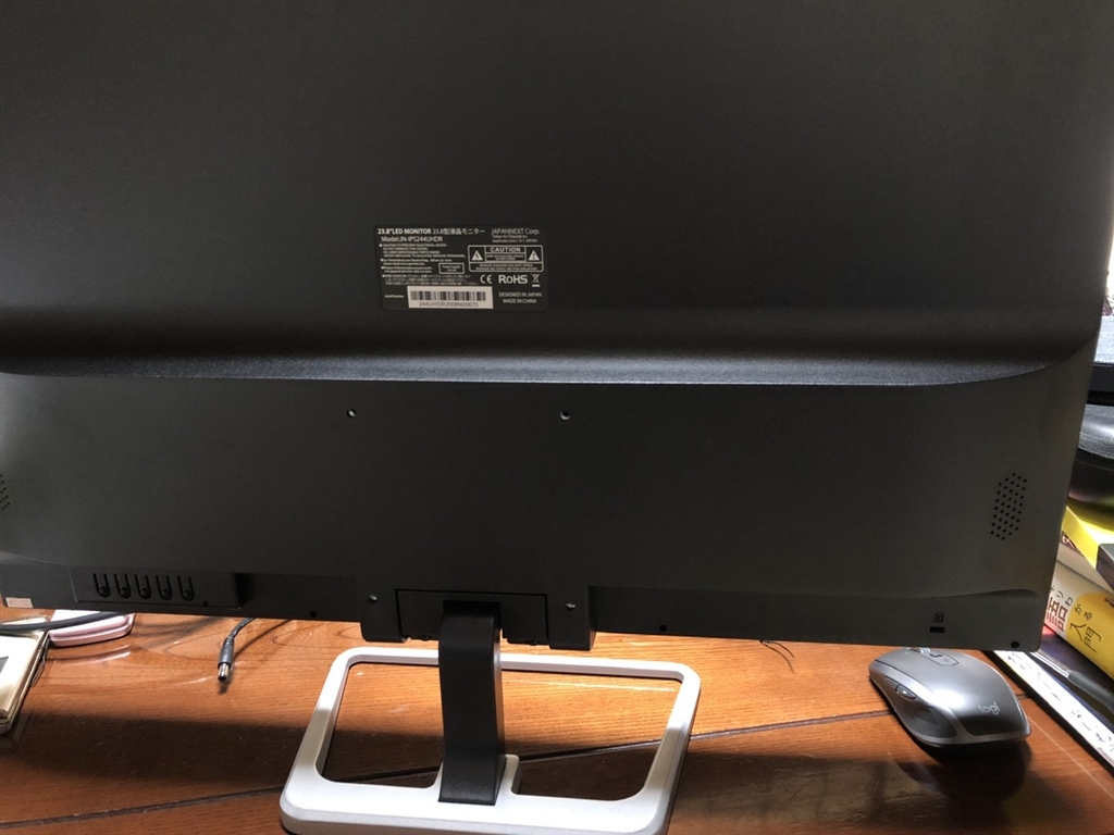 JAPANNEXT モニター JN-IPS244UHDR ディスプレイ Amazon.co.jp: JAPANNEXT JN-IPS244UHDR 4K 24インチ液晶ディスプレイ