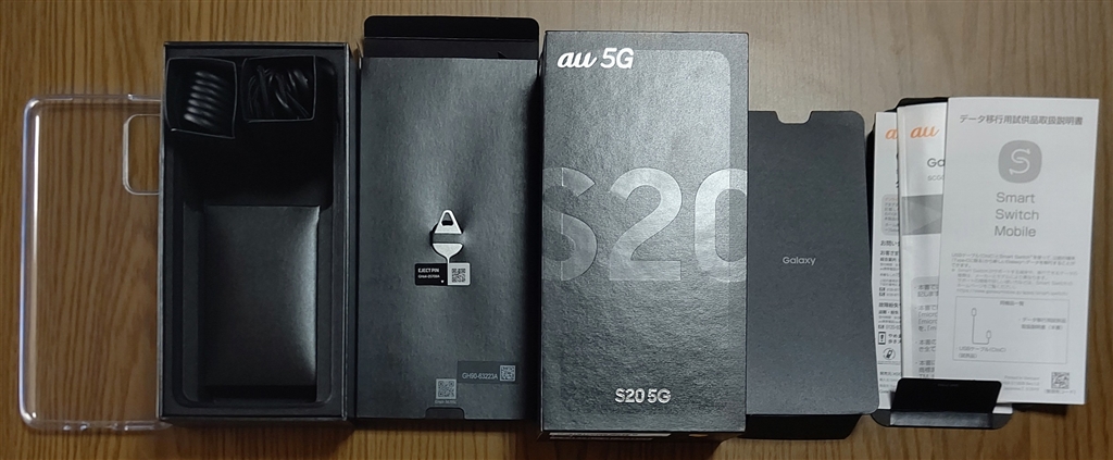 ☆クーポン適用62589円 美品 Galaxy SC-51A 善 コスミックグレー 