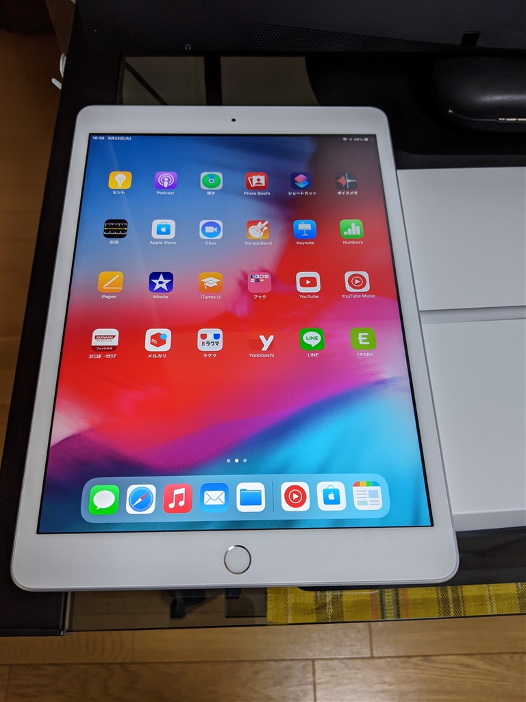 iPad 10.2インチ 第8世代[128GB] Wi-Fiモデル スペースグレイ … Apple