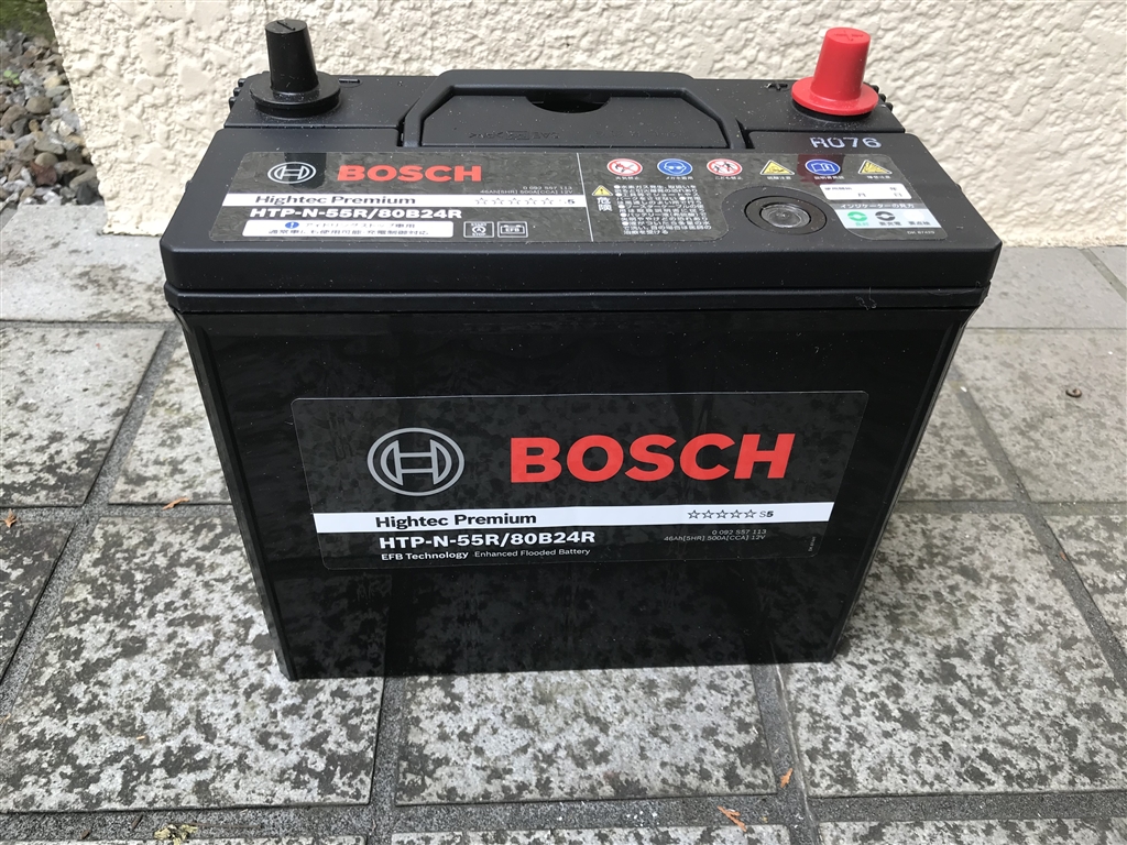日本価格新品 BOSCH ハイテックプレミアムバッテリー HTP-N-55/80B24L ニッサン ラフェスタ (B30) 2004年12月～2011年6月 最高品質 L