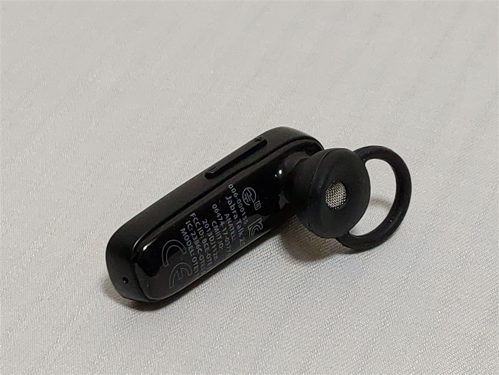 価格.com - 『右耳から外した直後です。』Jabra Talk 25 ＠こすみお