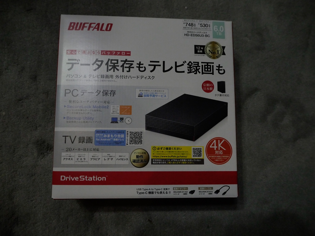 価格.com - バッファロー HD-EDS6U3-BC [ブラック] Tomo蔵。さんのレビュー・評価投稿画像・写真「シャープの4T