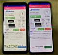 Galaxyもoppoも楽天回線につながっています