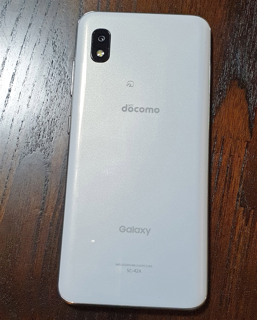 docomo galaxy a21