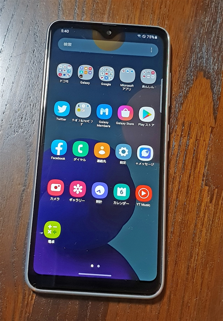 docomo galaxy a21