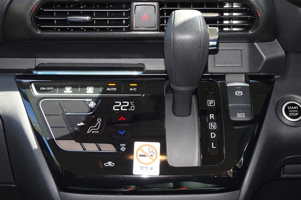 Yahoo!オークション - 日産 「ルークス+エアコンパネル+b44」の落札