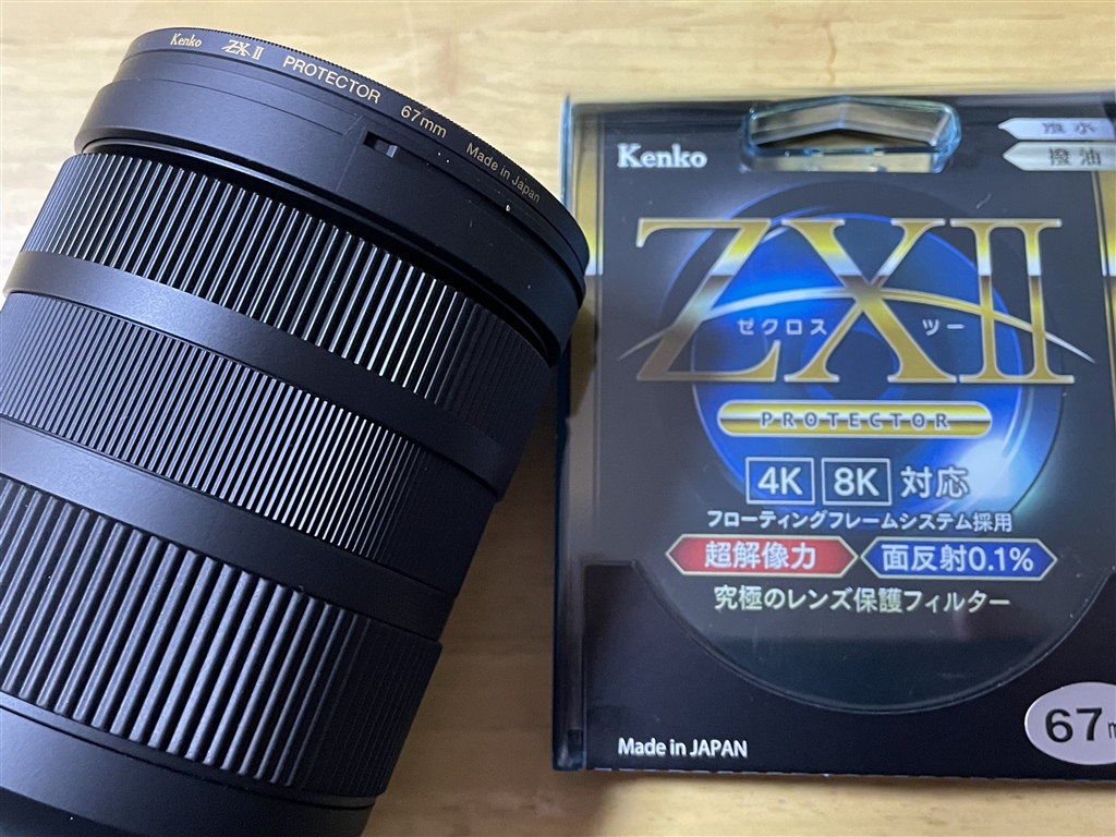 価格.com - ケンコー ZXII プロテクター 67mm james007さんのレビュー