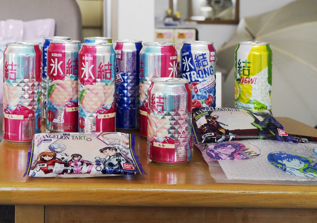価格.com - 『氷結 もも はお店でまだ売っているのかな … 花見でも飲み