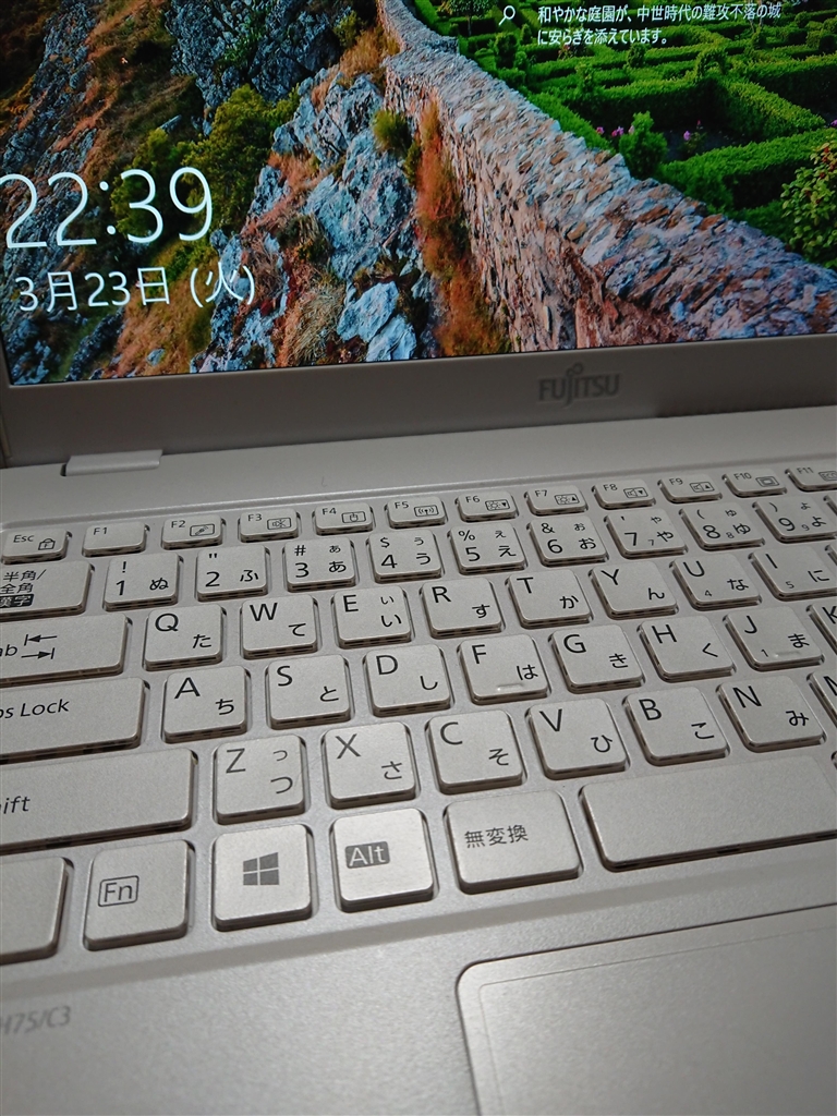 価格.com - 『本体写真』富士通 FMV LIFEBOOK UH75/C3 FMVU75DUV2 