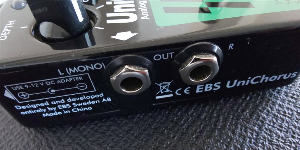 価格.com - 『ステレオアウト』EBS UniChorus Studio Edition K(きに