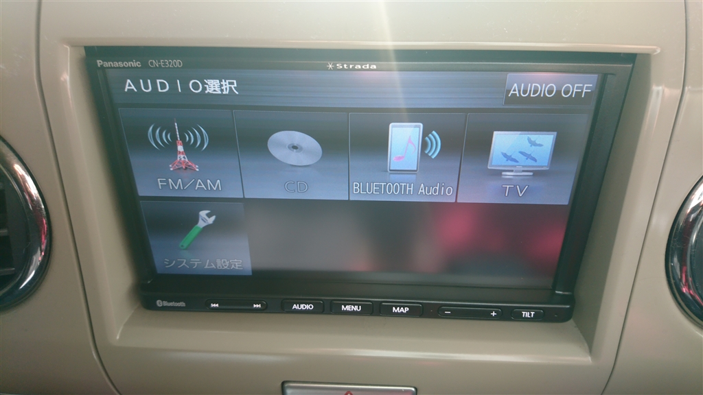価格.com - 『オーディオメニューにはSDソースは存在しない（残念 ...