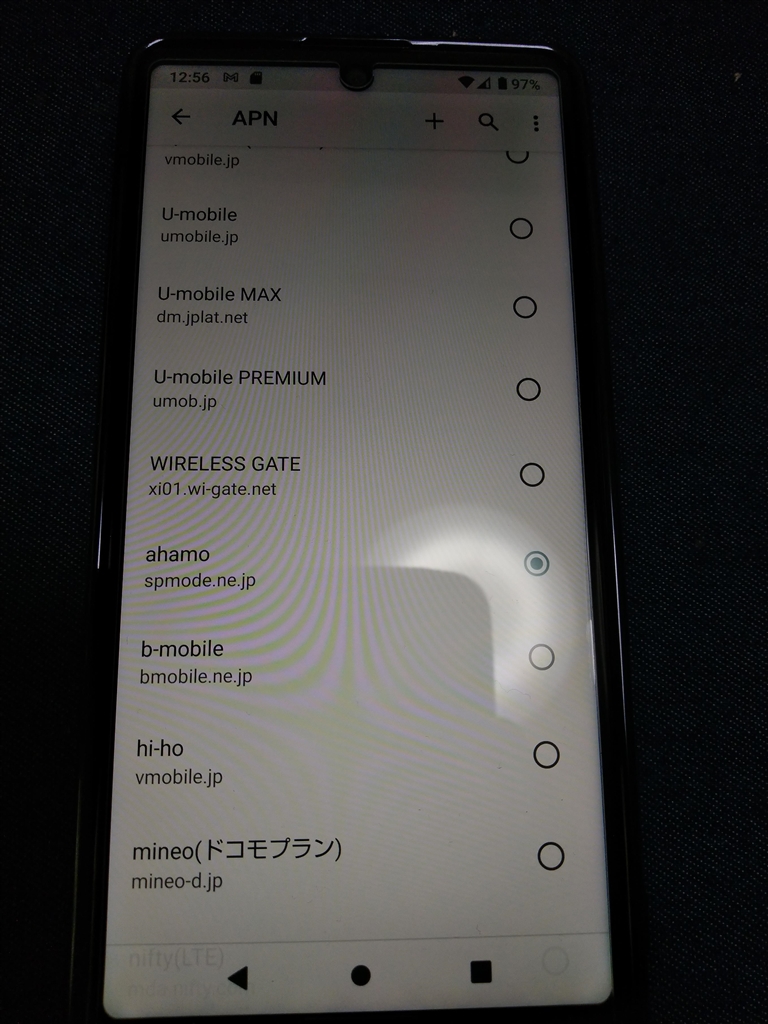 AQUOS - SH-M15 AQUOS sense4 シルバー simフリーの+