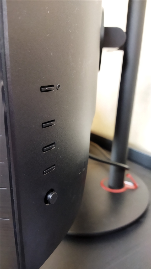 価格.com - 『背面ボタン』Acer NITRO XV240YPbmiiprfx [23.8 価格.com - 『背面ボタン』Acer NITRO XV240YPbmiiprfx [23.8
