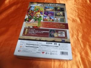 価格 Com パッケージ裏面 コーエーテクモゲームス ゼルダ無双 ハイラルオールスターズ プレミアムbox 酒缶さんのレビュー 評価 投稿画像 写真 迫力のあるサイズの箱だが 中身を確認するとかなり大げさな気も