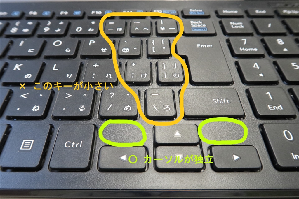 価格 Com 使いやすいところ 使いにくいところ エレコム Tk Fdp099tbk ブラック ２階の部室さんのレビュー 評価 投稿画像 写真 ノートpcを使っているならば これが良い