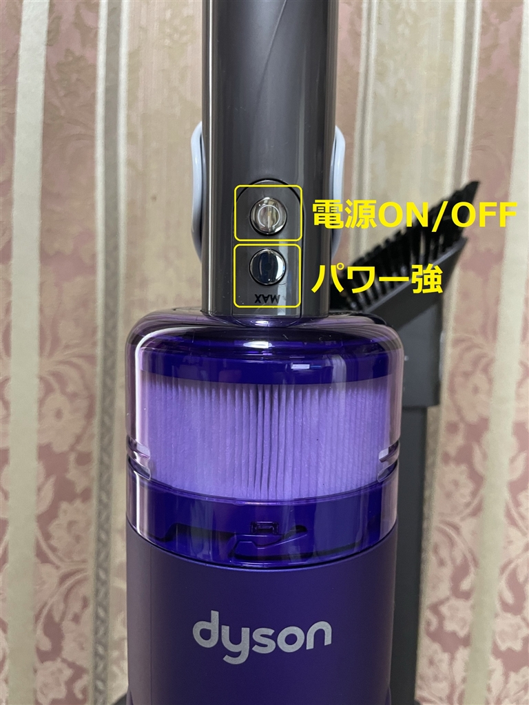 新品Dyson Omni-glide Complete SV19コードレス+spbgp44.ru