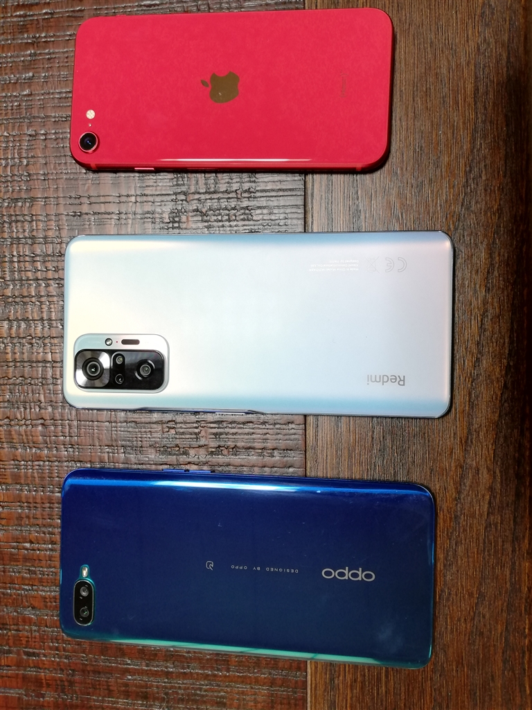 【美品】Xiaomi Redmi Note 10 Pro グレイシャーブルー