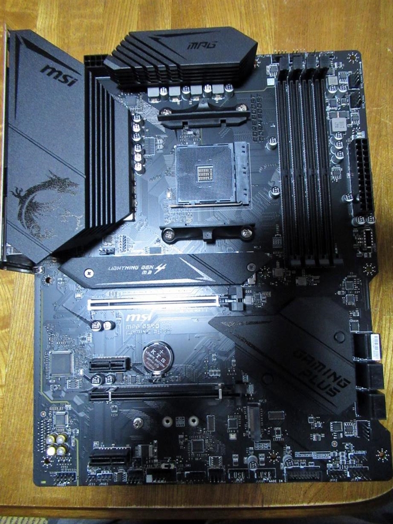 新品】MSI MPG B550 GAMING PLUS@ATX対応マザーボードの+aethiopien