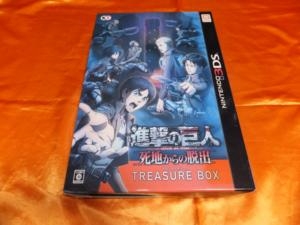 進撃の巨人 死地からの脱出 TREASURE BOX 中古 進撃の巨人 死地からの