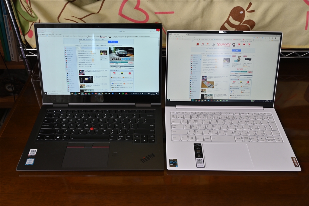 価格.com - 『ThinkPad X1 Yogaとの比較』Lenovo Yoga Slim 750i Carbon Core  i7・16GBメモリー・1TB SSD・13.3型WQXGA液晶搭載 82EV003CJP radio  boyさんのレビュー・評価投稿画像・写真「画面が見やすくサクサク動いて快適な操作感」[579539]