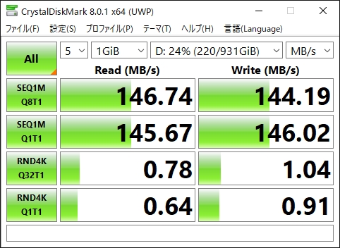 IODATA HDCZ-UTL6KC 外付けHDD 買物代行 - dcsh.xoc.uam.mx